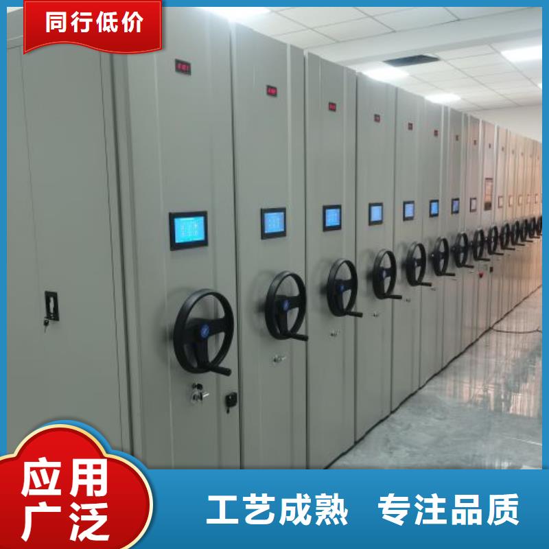 零售价【泽信】档案架