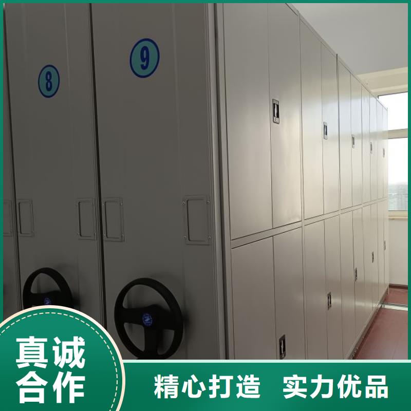 诚信遵守【泽信】档案柜密集架
