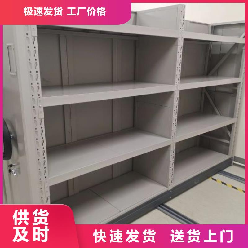 共存共赢【泽信】电子保密柜
