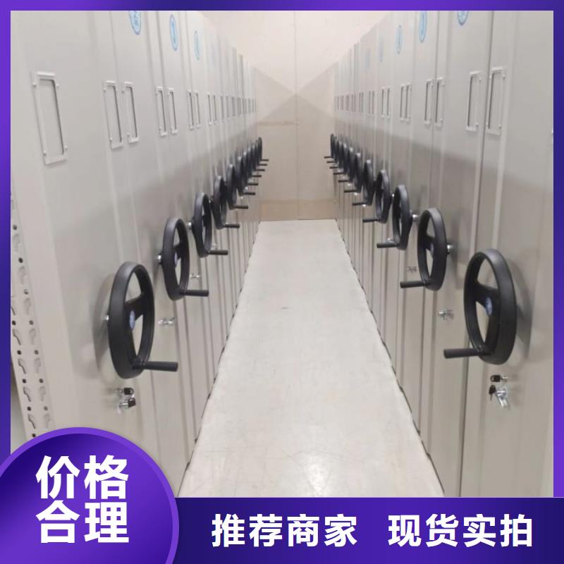 共存共赢【泽信】电子保密柜