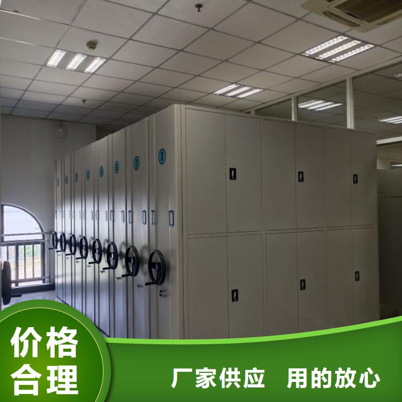 产品运用时的禁忌【泽信】档案室手摇密集架