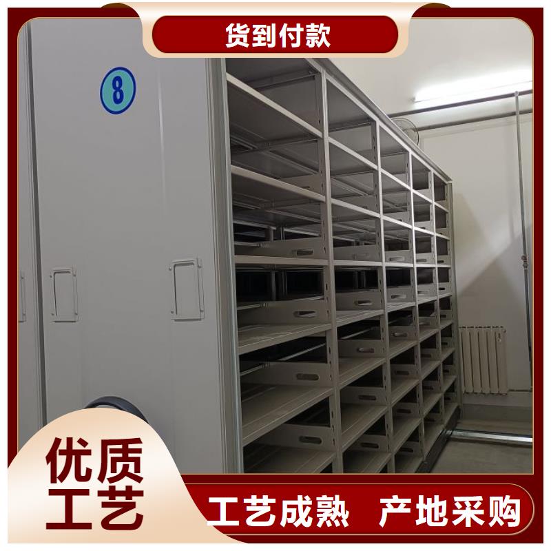 零售价【泽信】档案架
