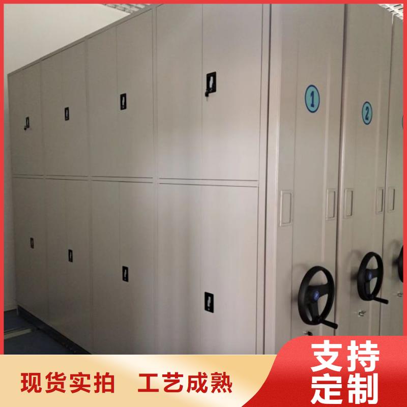 尽善尽美【泽信】手摇档案密集架