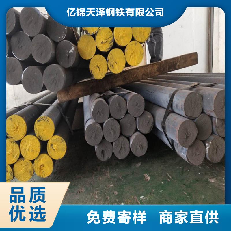 【铸铁型材】20mn23alv钢板厂量大更优惠