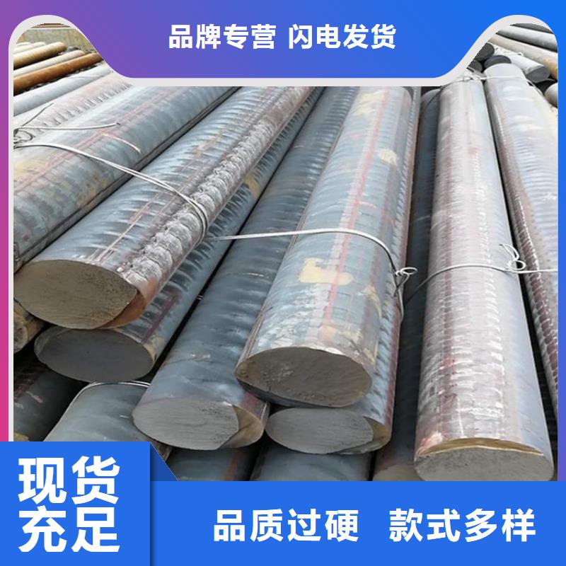 质量安心(亿锦)铸铁型材,q550高强板资质认证