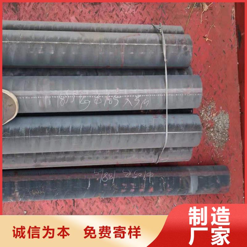 铸铁型材_42crmo钢板价格实惠工厂直供