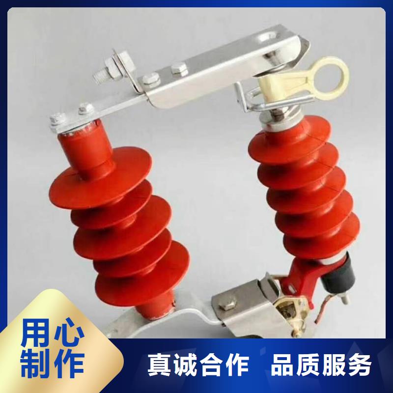 【氧化锌避雷器,户外跌落式熔断器工程施工案例】