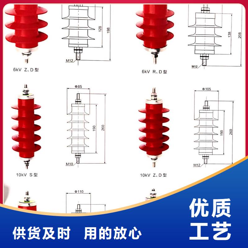 氧化锌避雷器,开关柜能控制装置来图加工定制