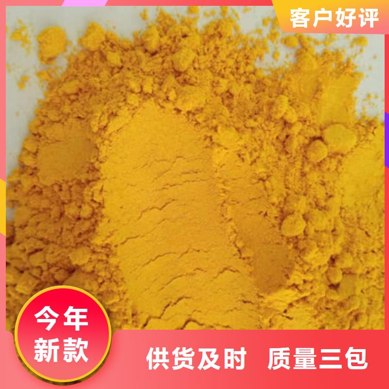 南瓜粉,【羽衣甘蓝粉】极速发货