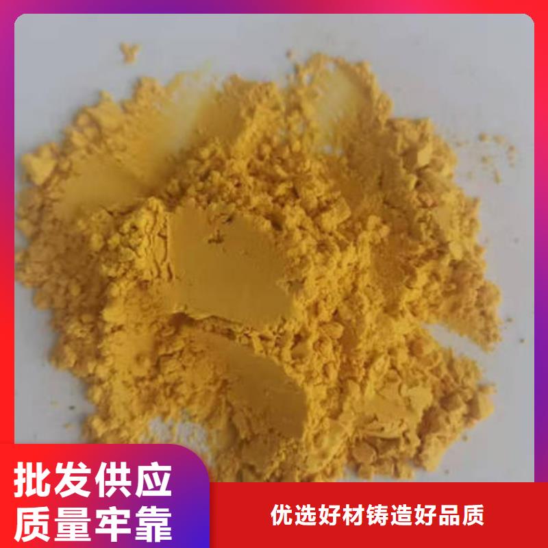 南瓜粉羽衣甘蓝粉品质有保障