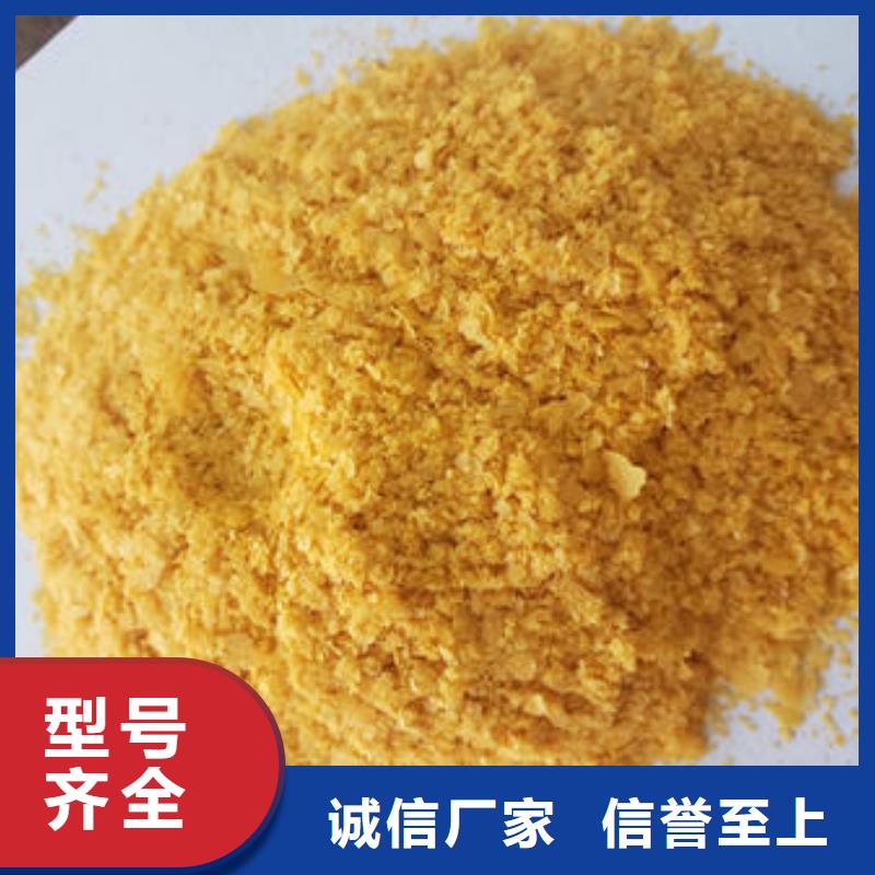 【南瓜粉】紫薯粉厂家用好材做好产品