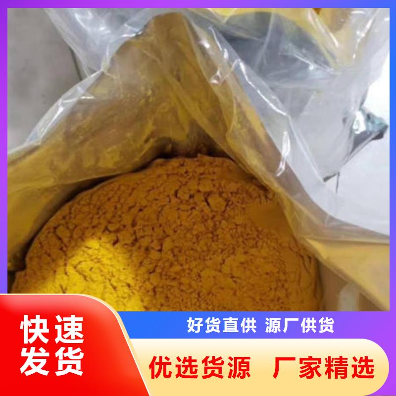 南瓜粉紫薯粉N年大品牌