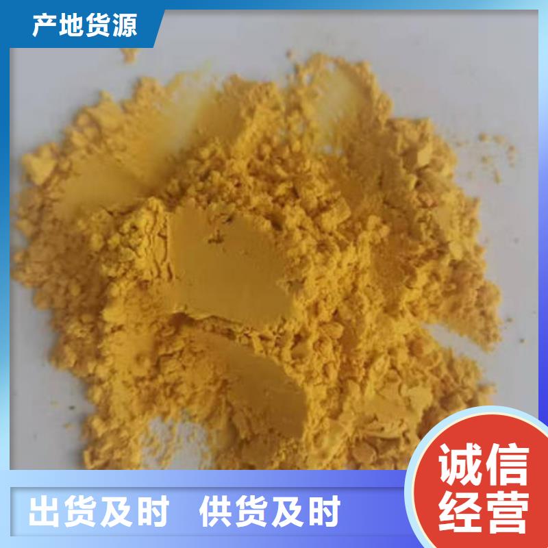 南瓜粉羽衣甘蓝粉品牌企业