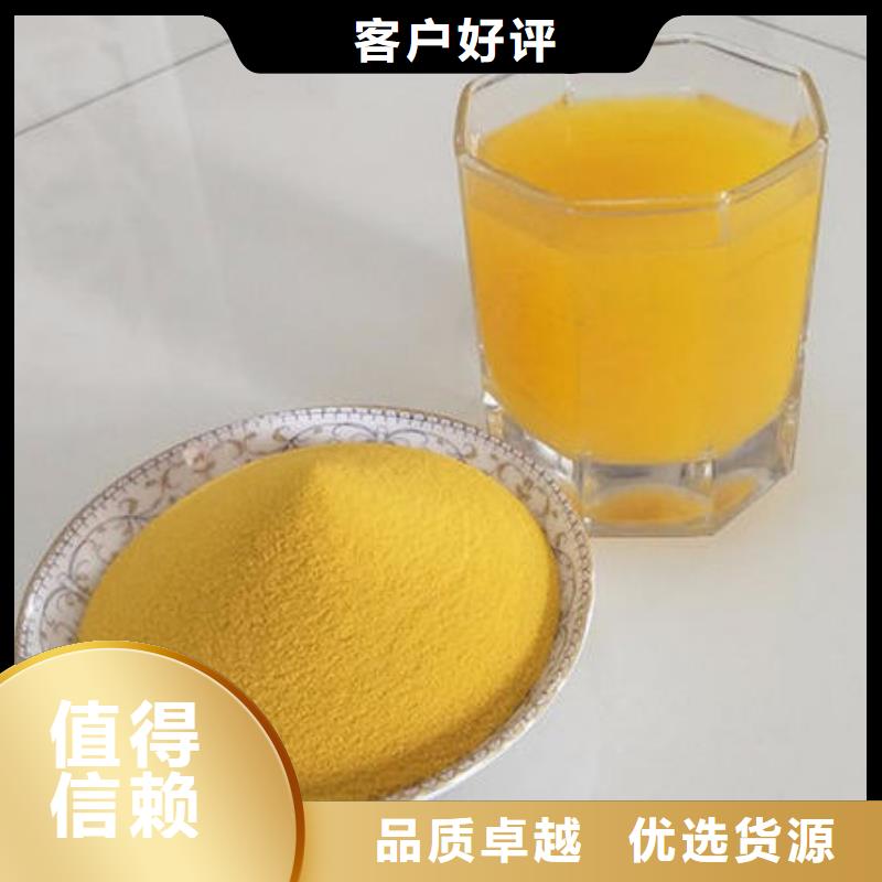 南瓜粉羽衣甘蓝粉品牌大厂家