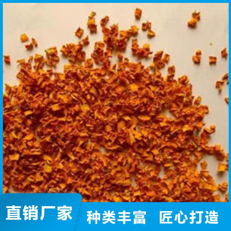 南瓜丁芦笋粉厂家直销