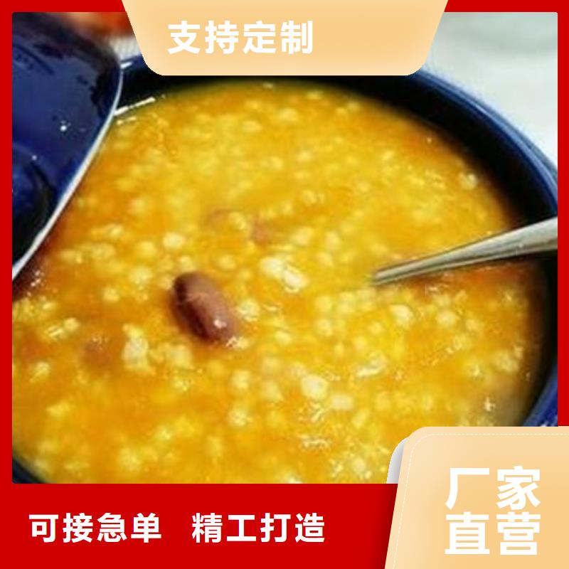 南瓜丁芹菜粉当日价格