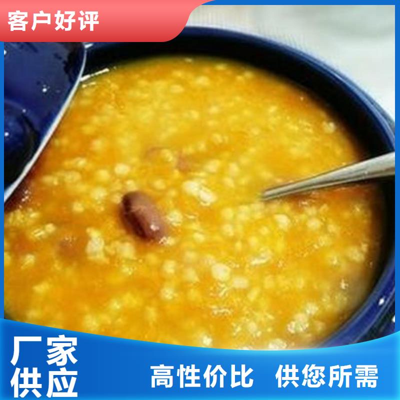 【南瓜丁】芹菜粉品牌企业