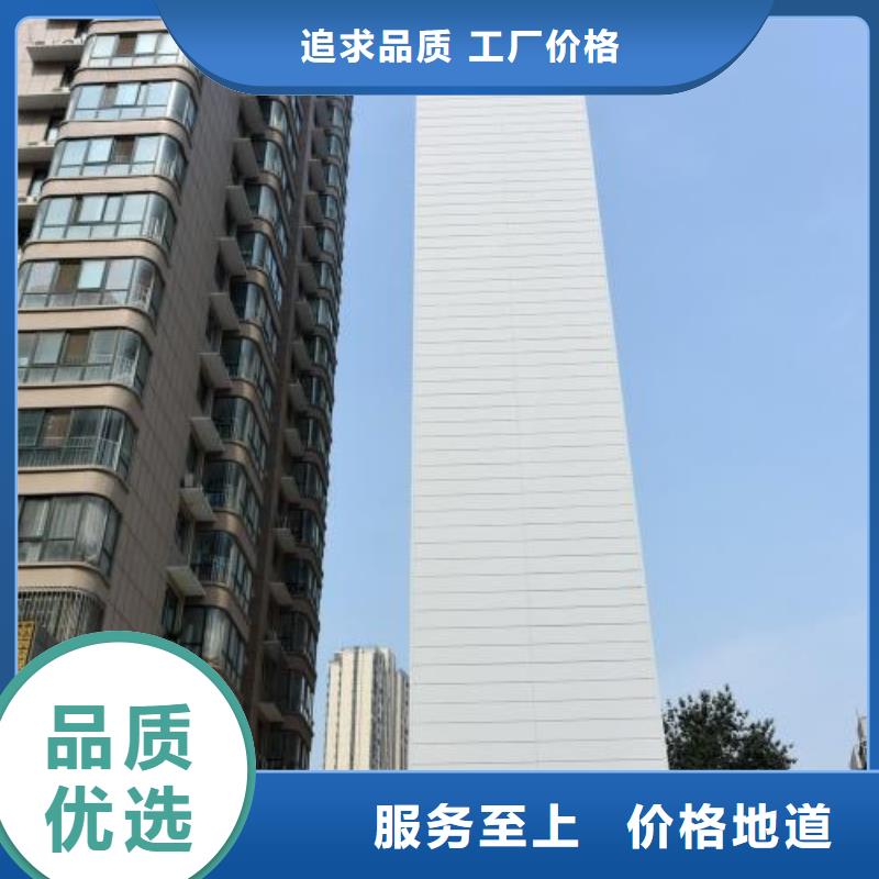 立体车库机械停车设备大量现货供应