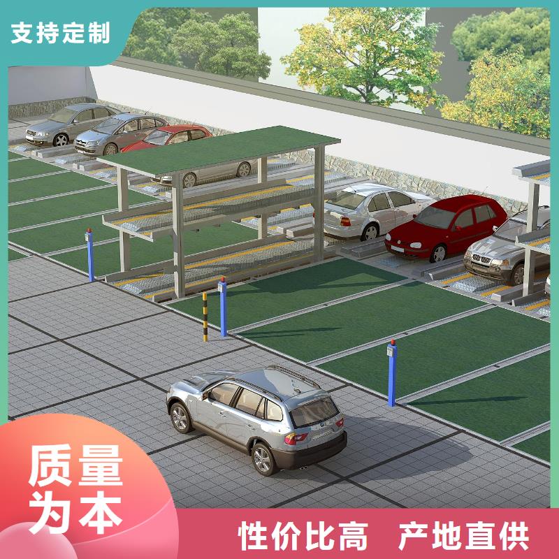 立体车库立体车库租赁通过检测