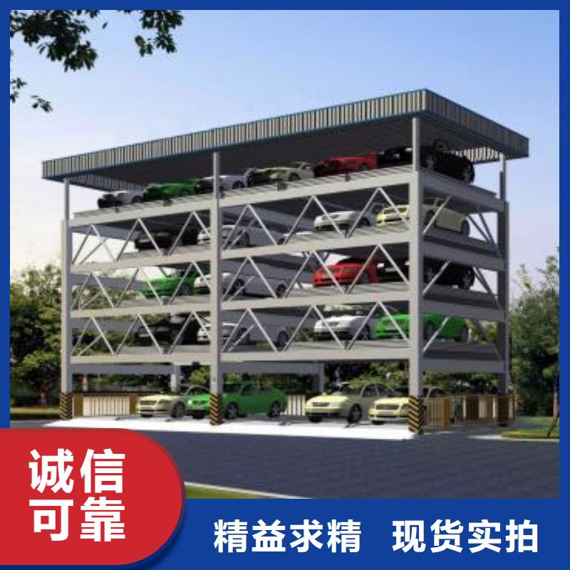 钢结构车库哪家好