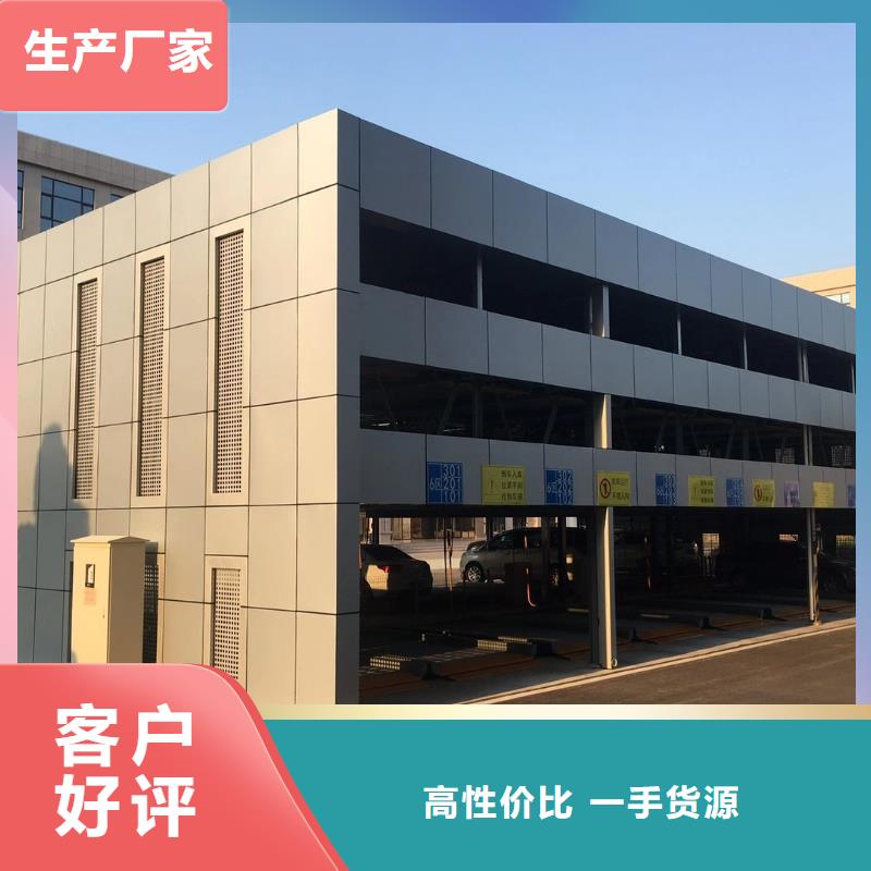钢结构车库厂家电话