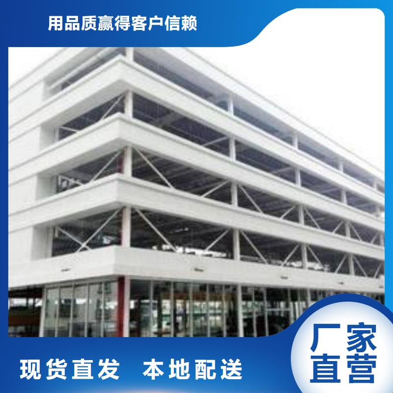 立体车库剪叉式升降平台出租厂家精选