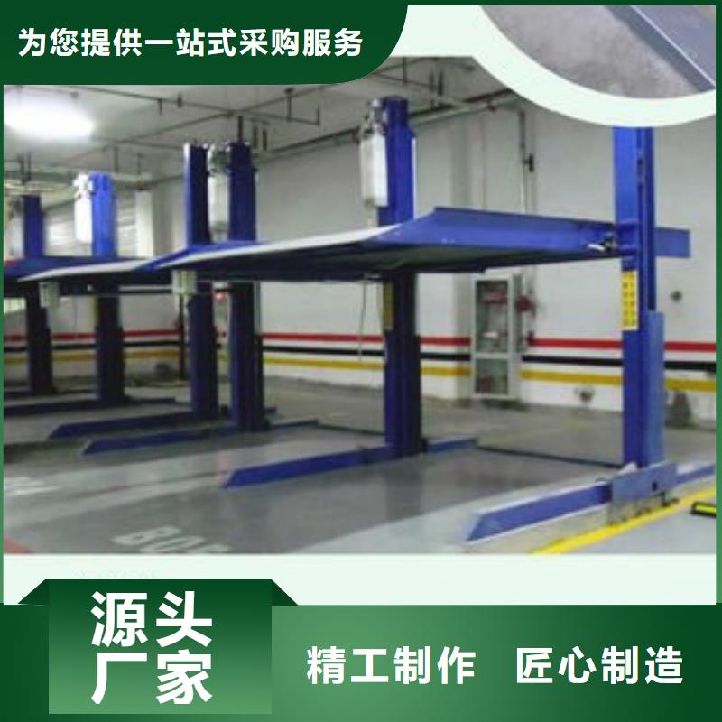 立体车库机械车库租赁生产加工