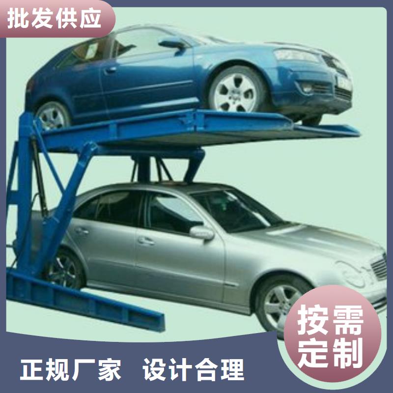 【立体车库机械车位租赁支持定制】
