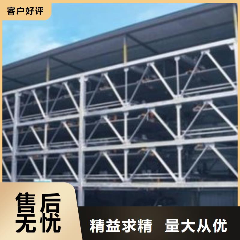 钢结构车位哪家好