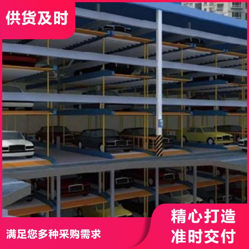 钢结构车库厂家电话