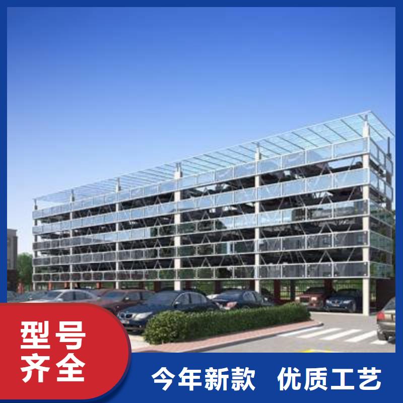 立体车库机械车库租赁放心选购