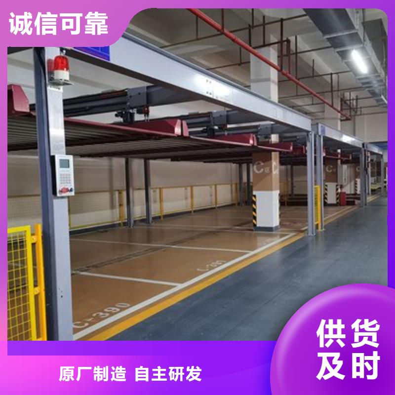 立体车库立体车库租赁货源足质量好