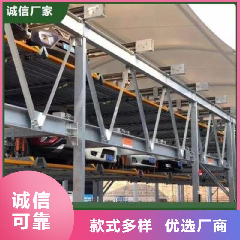 立体车库两层平移车库租赁品质有保障