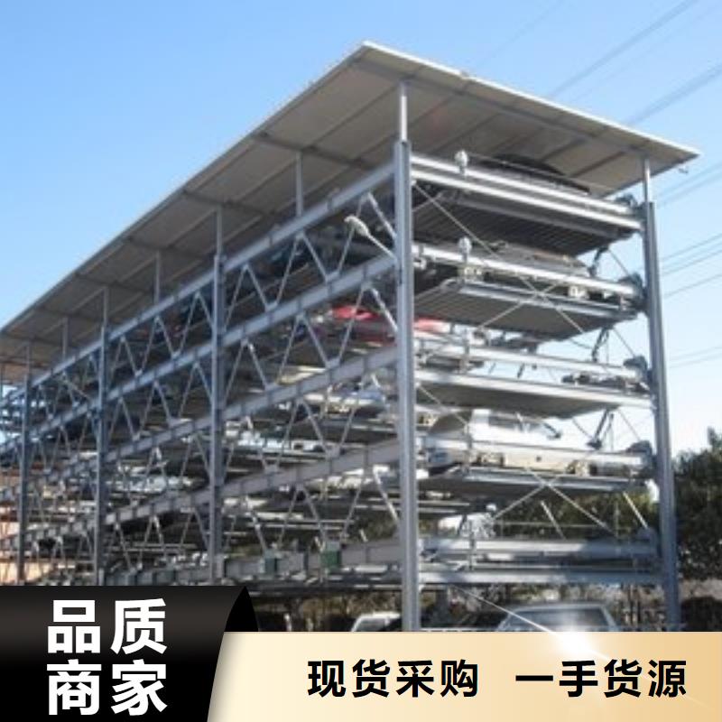【立体车库,地空两层车库租赁出货快】