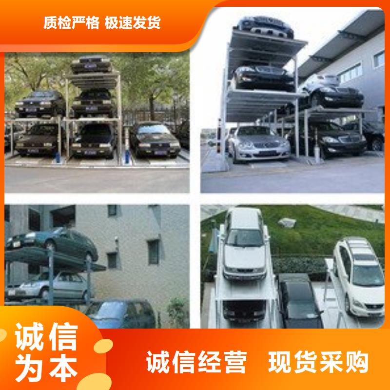 钢结构车库厂家电话