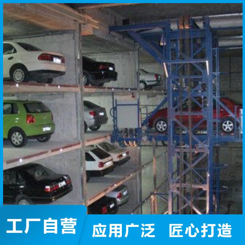 钢结构车库电话