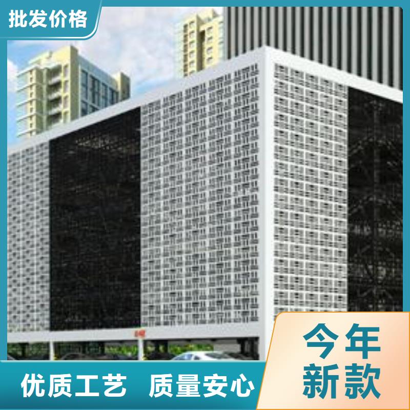 四柱双层车位包验收