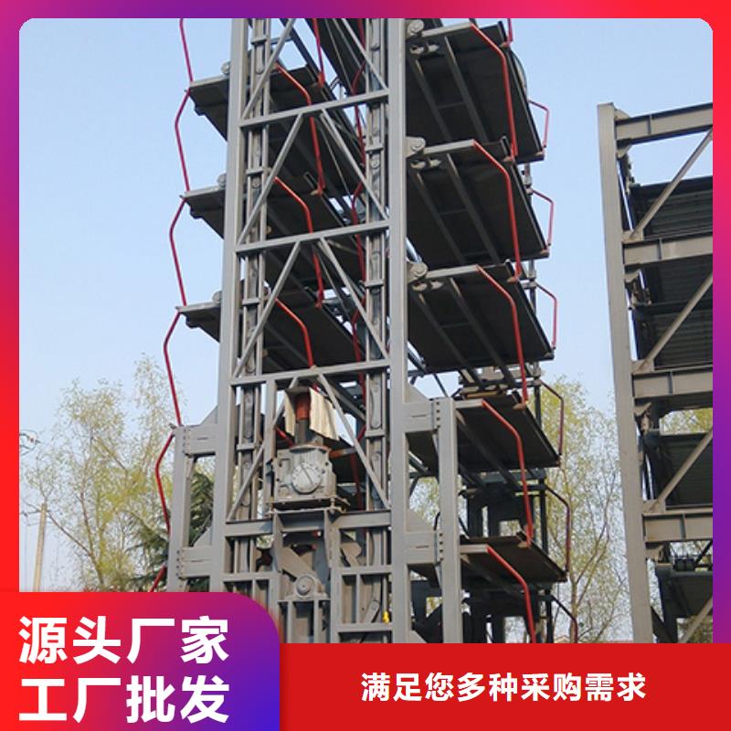 立体车库升降机售后无忧
