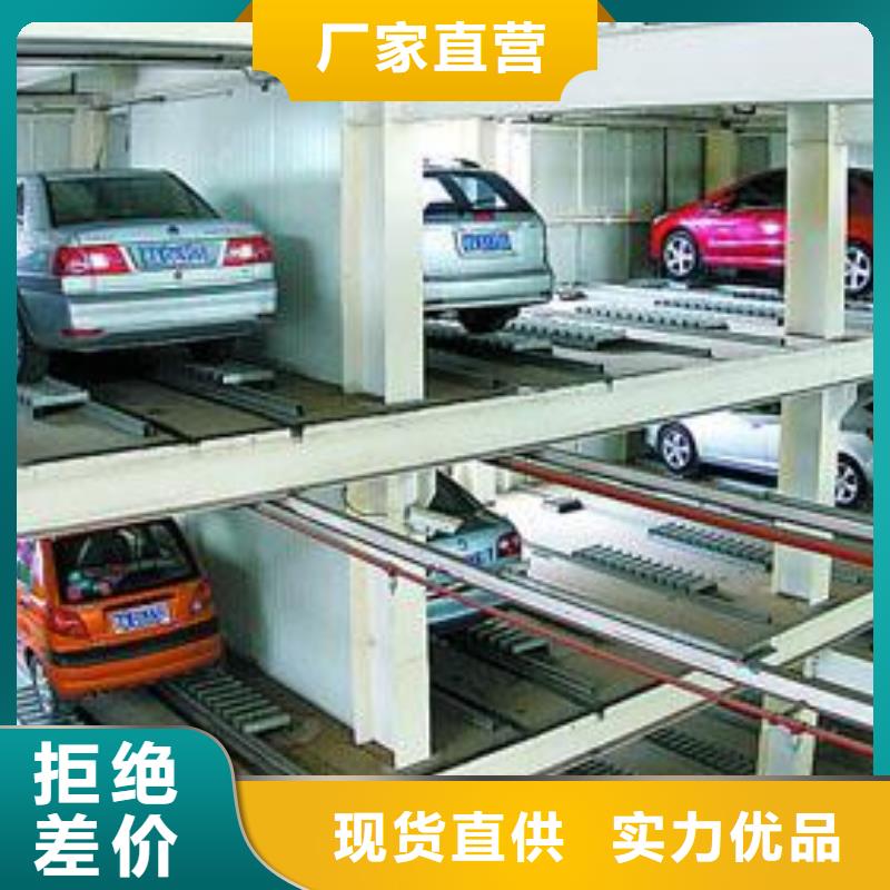 钢结构车库电话