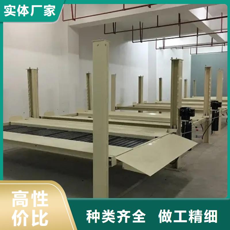 立体车库【家用电梯】批发供应