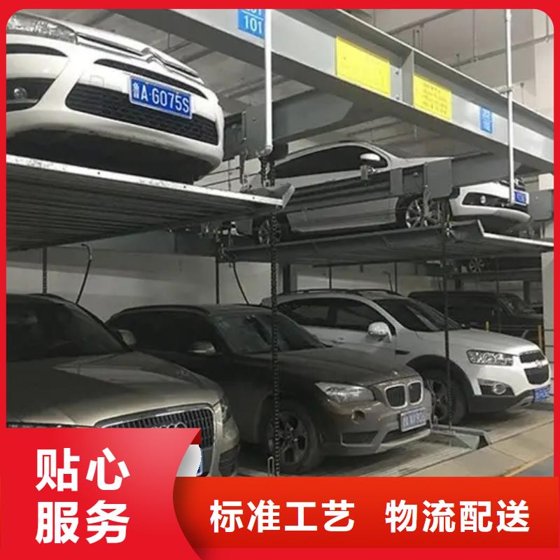【立体车库机械车位租赁支持定制】