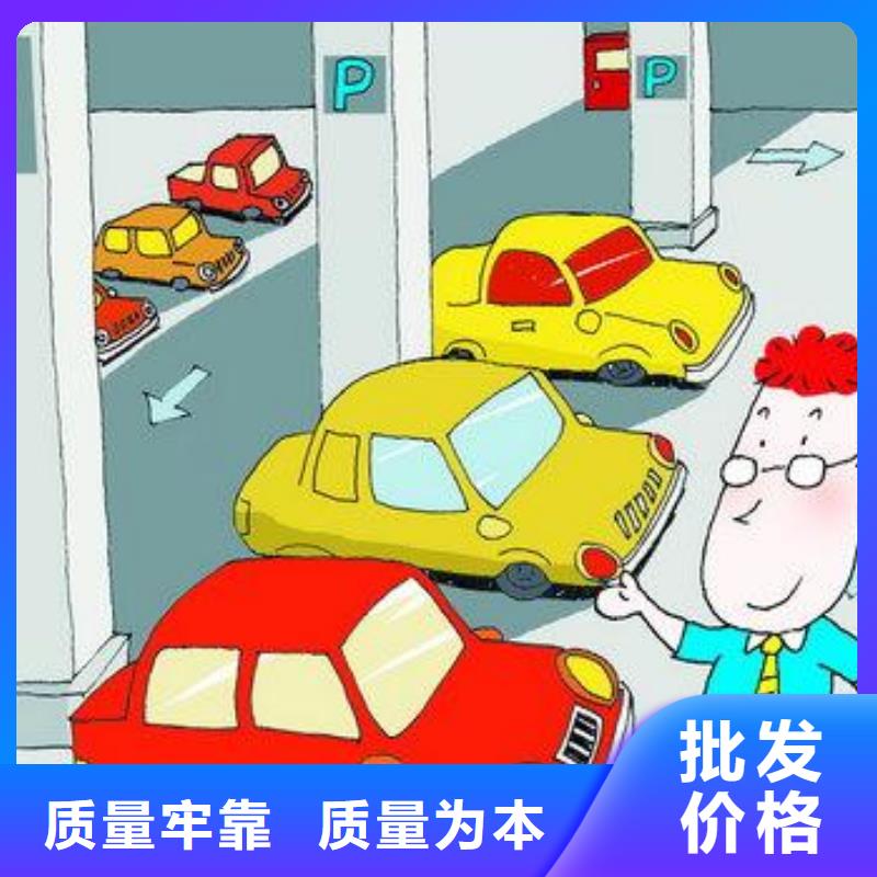 专业销售立体车库-优质