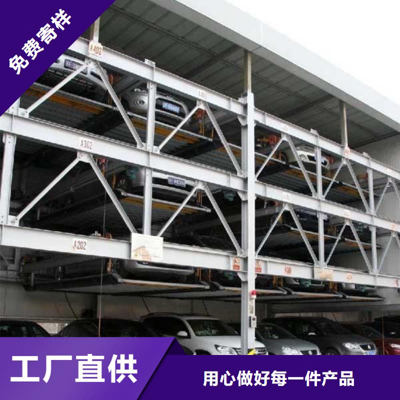 立体车库立体车库租赁通过检测