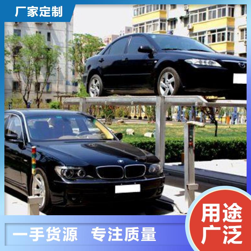 立体车库立体车库租赁通过检测
