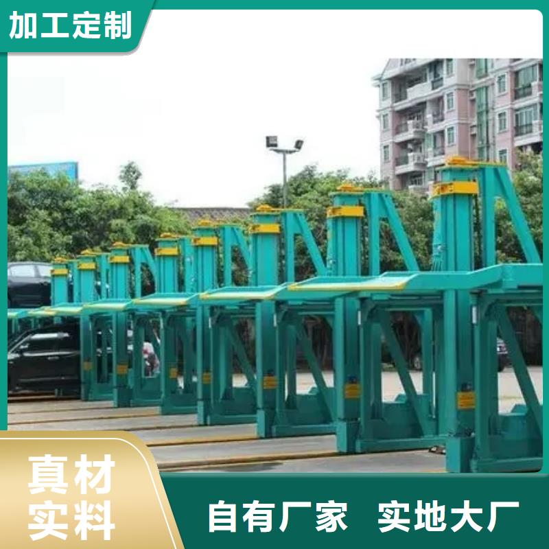 立体车库机械停车设备品质过硬