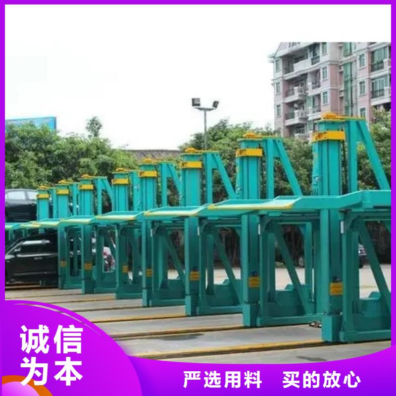 四柱双层车位包验收