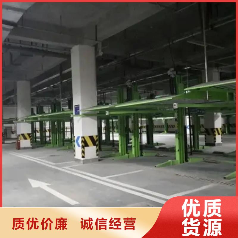 立体车库质量无忧