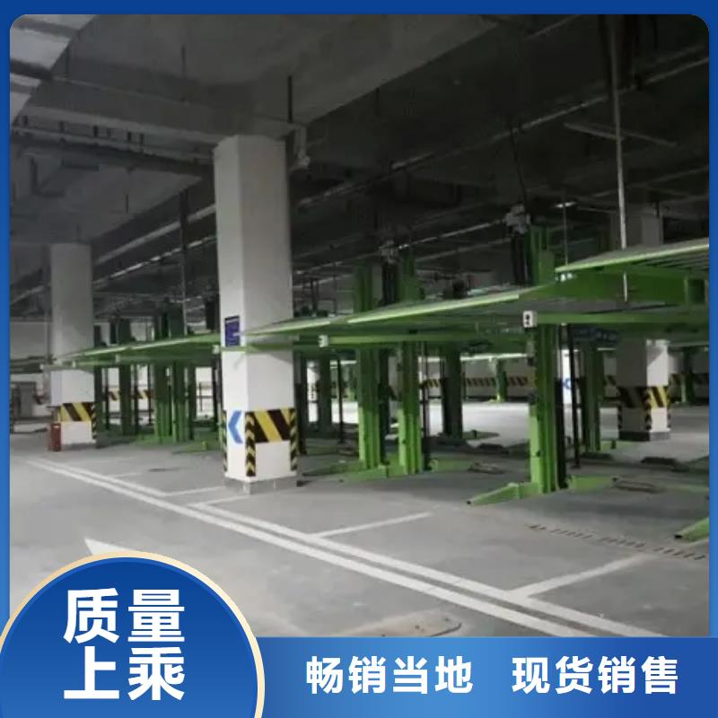 立体车库机械停车设备品质过硬