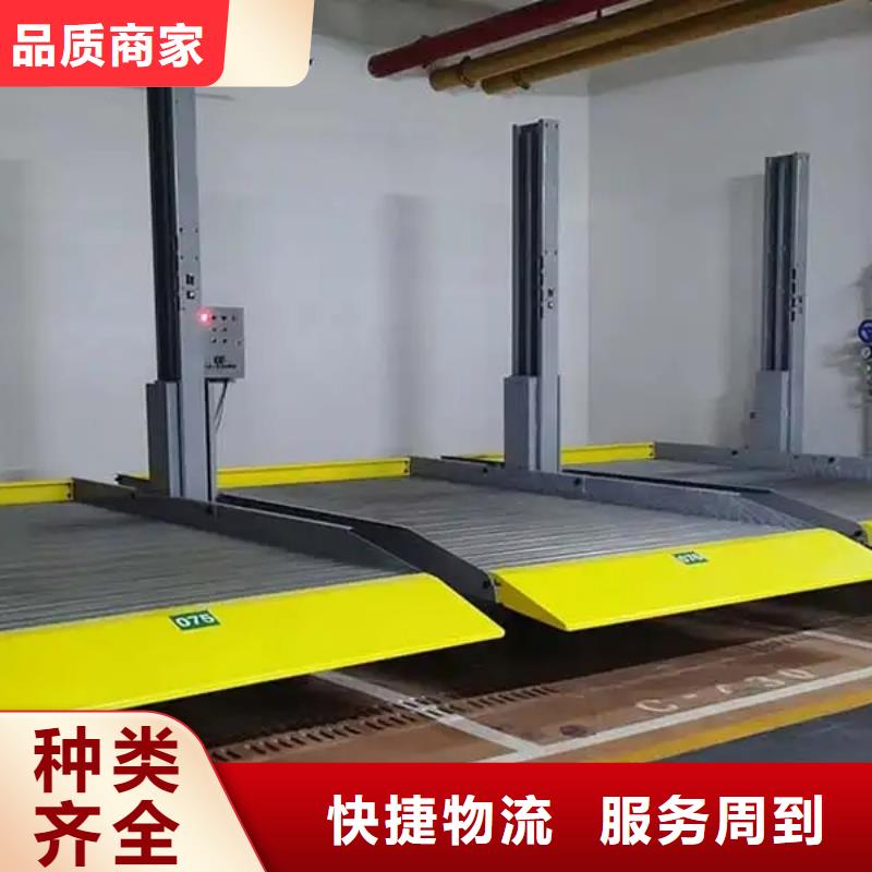 立体车库,两层平移车库出租来电咨询