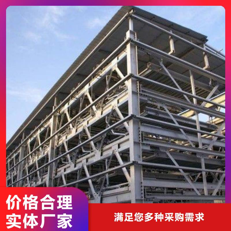 【立体车库,双柱简易机械车库实力优品】